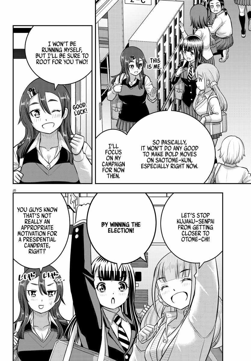 Yankee Jk Kuzuhana-Chan Chapter 214 - Page 20 in English