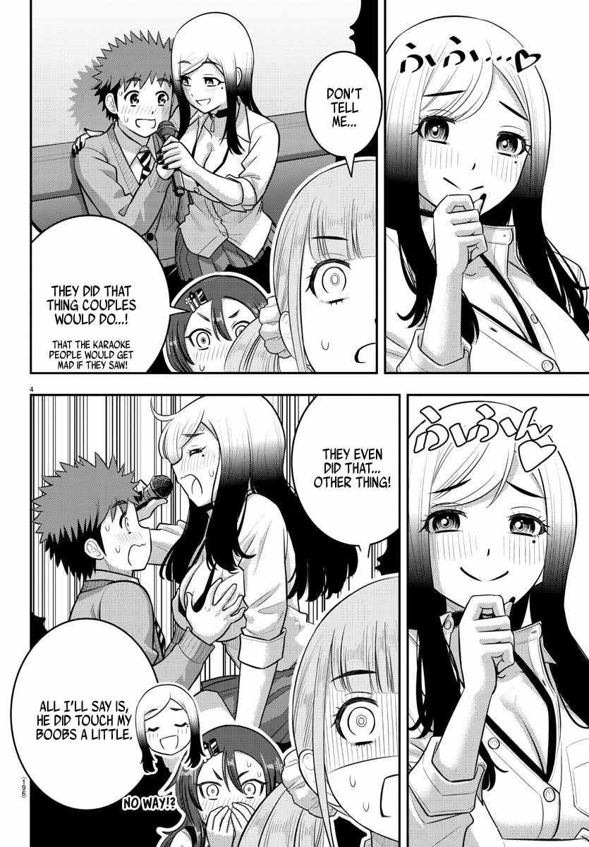 Yankee Jk Kuzuhana-Chan Chapter 214 - Page 4 in English