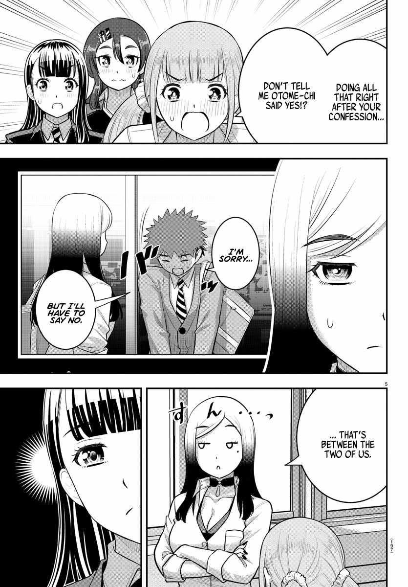 Yankee Jk Kuzuhana-Chan Chapter 214 - Page 5 in English