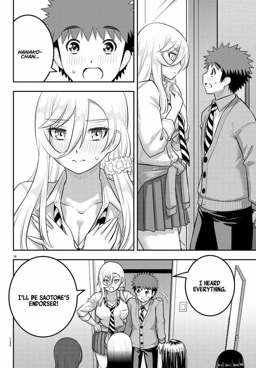 Yankee Jk Kuzuhana-Chan Chapter 215 - Page 16 in English
