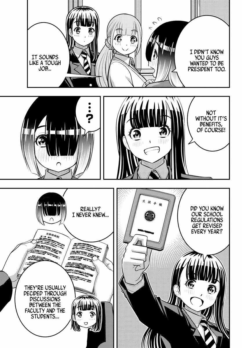 Yankee Jk Kuzuhana-Chan Chapter 215 - Page 3 in English