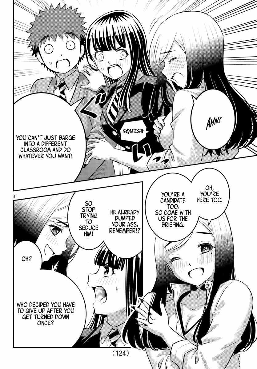 Yankee Jk Kuzuhana-Chan Chapter 215 - Page 8 in English
