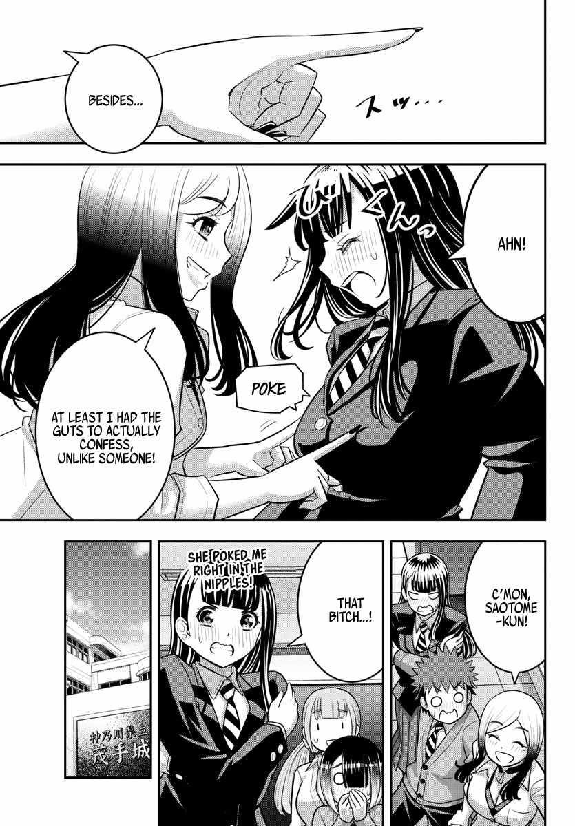 Yankee Jk Kuzuhana-Chan Chapter 215 - Page 9 in English