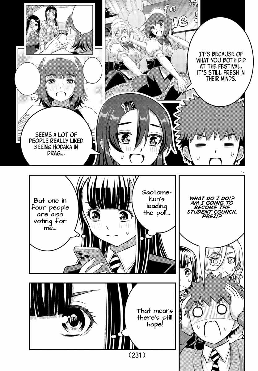 Yankee Jk Kuzuhana-Chan Chapter 216 - Page 17 in English
