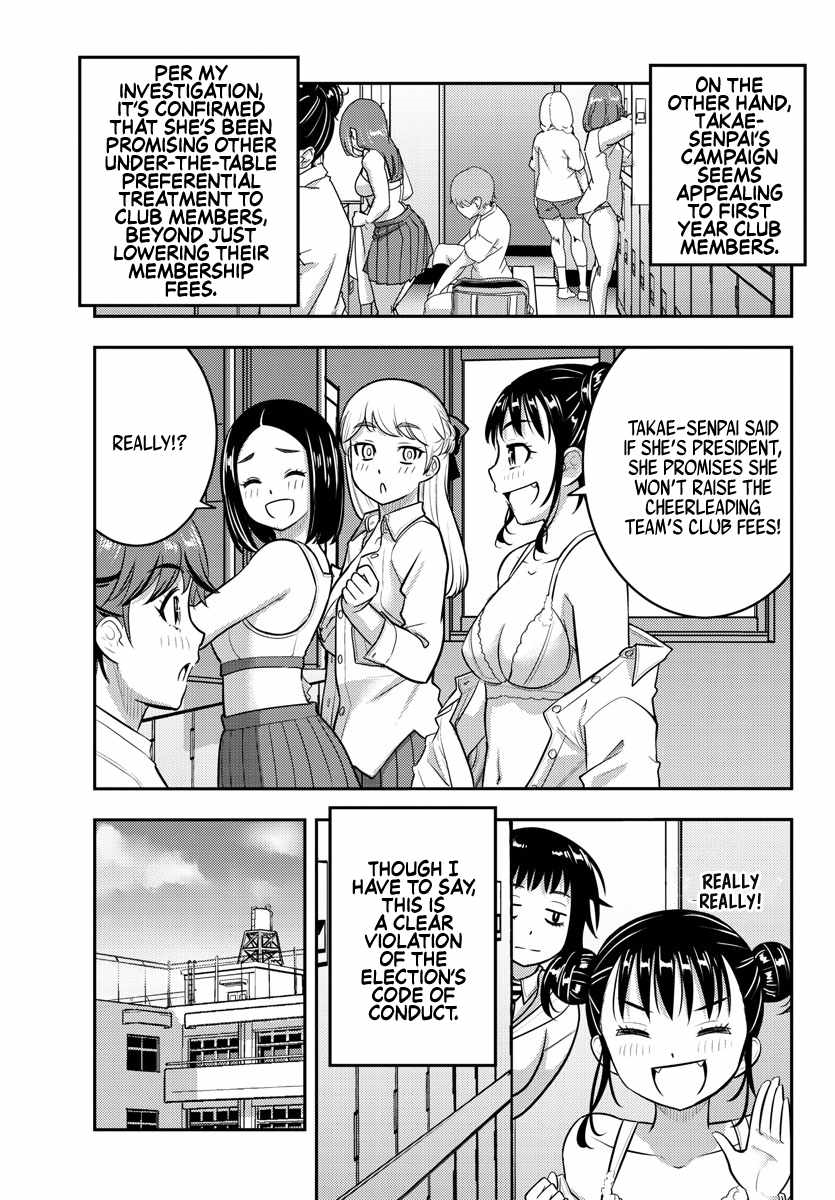 Yankee Jk Kuzuhana-Chan Chapter 216 - Page 7 in English