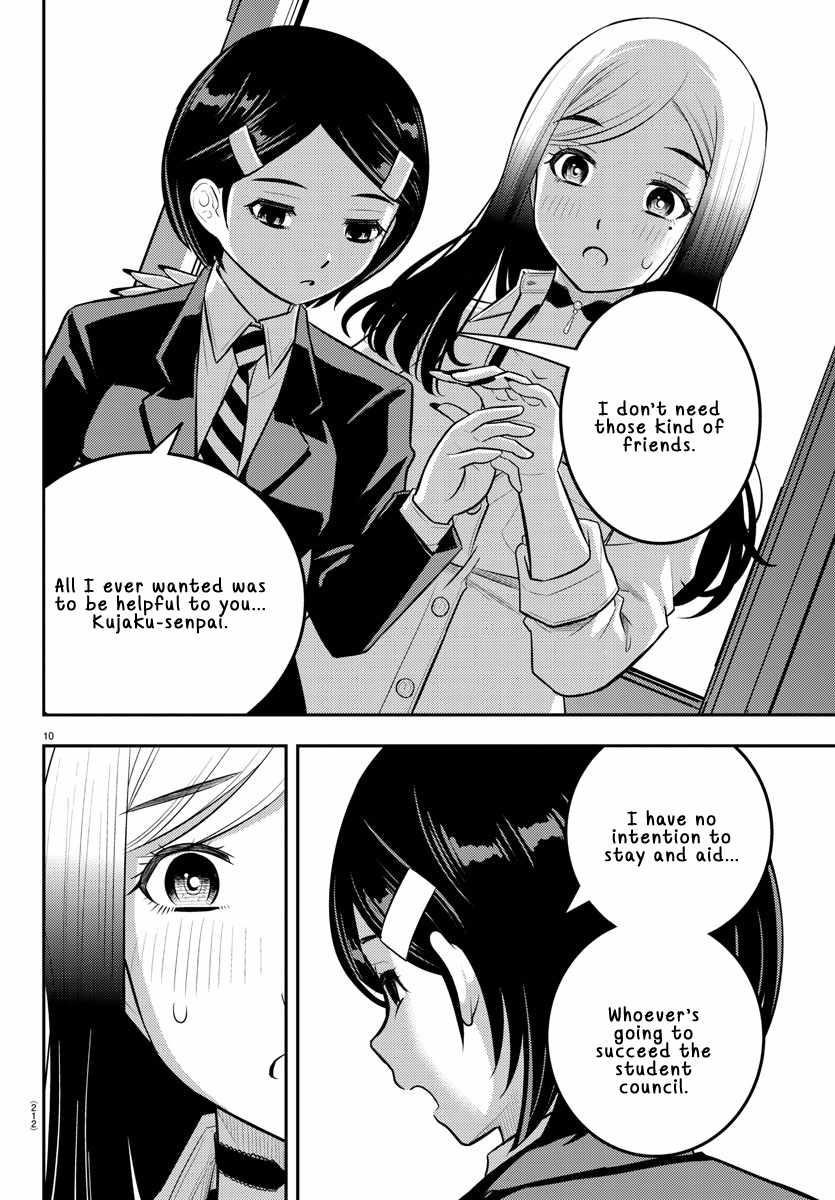 Yankee Jk Kuzuhana-Chan Chapter 217 - Page 10 in English