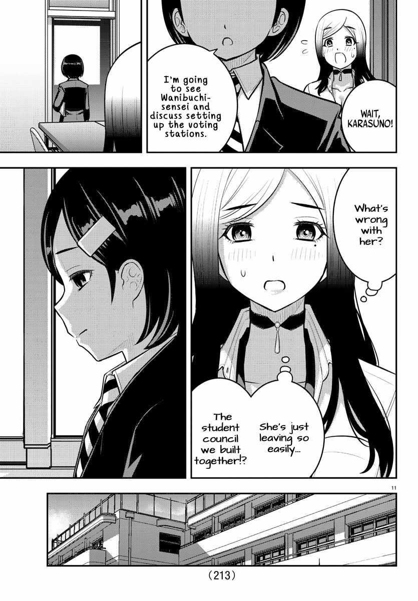 Yankee Jk Kuzuhana-Chan Chapter 217 - Page 11 in English