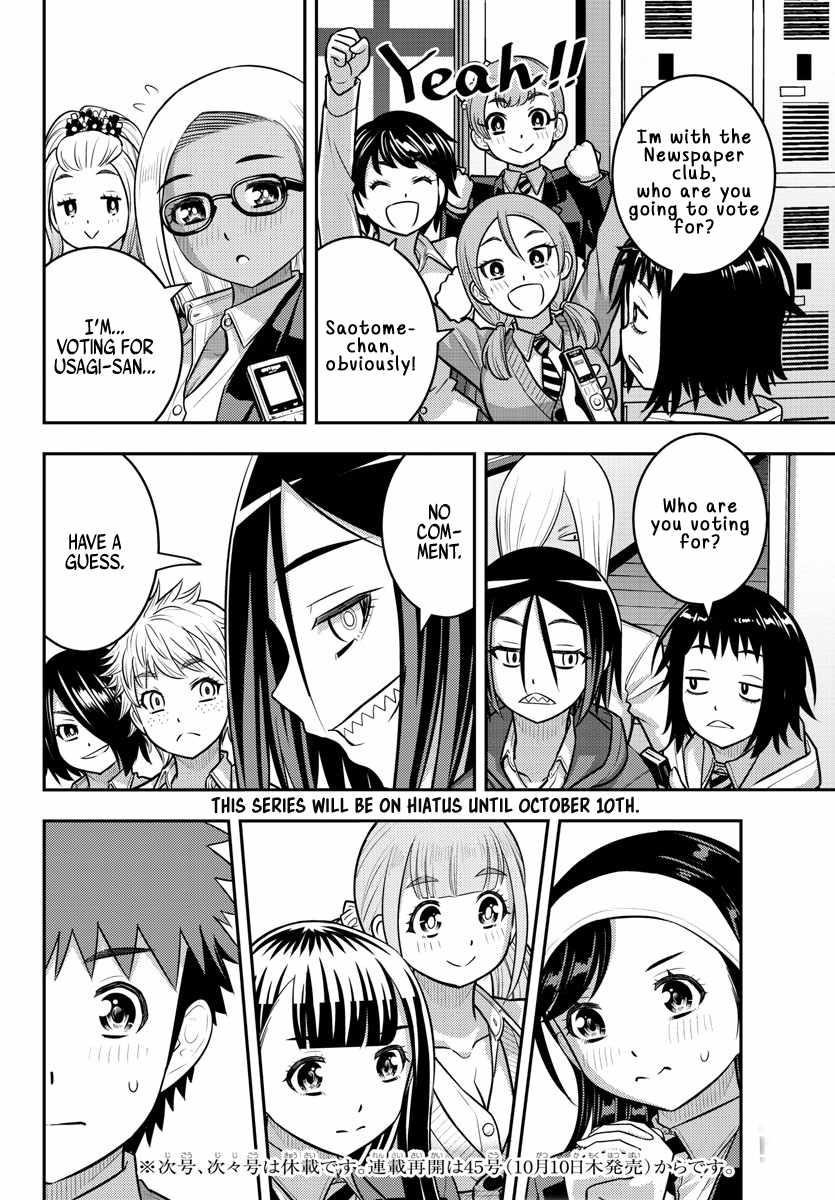 Yankee Jk Kuzuhana-Chan Chapter 217 - Page 20 in English