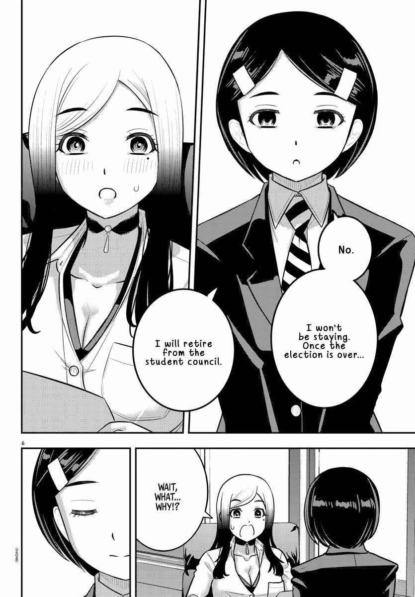 Yankee Jk Kuzuhana-Chan Chapter 217 - Page 6 in English