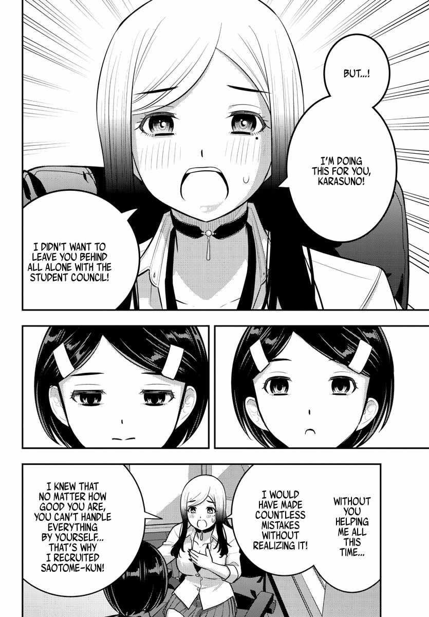 Yankee Jk Kuzuhana-Chan Chapter 217 - Page 8 in English