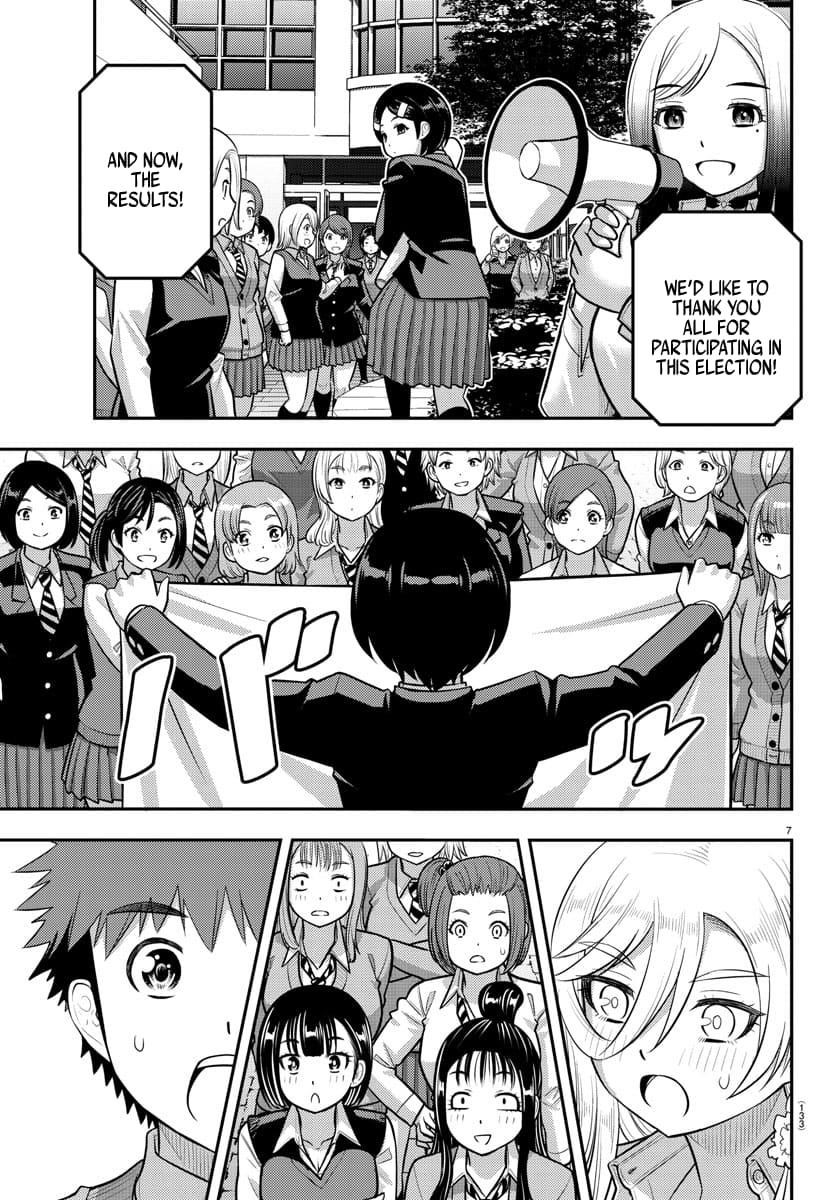 Yankee Jk Kuzuhana-Chan Chapter 218 - Page 7 in English