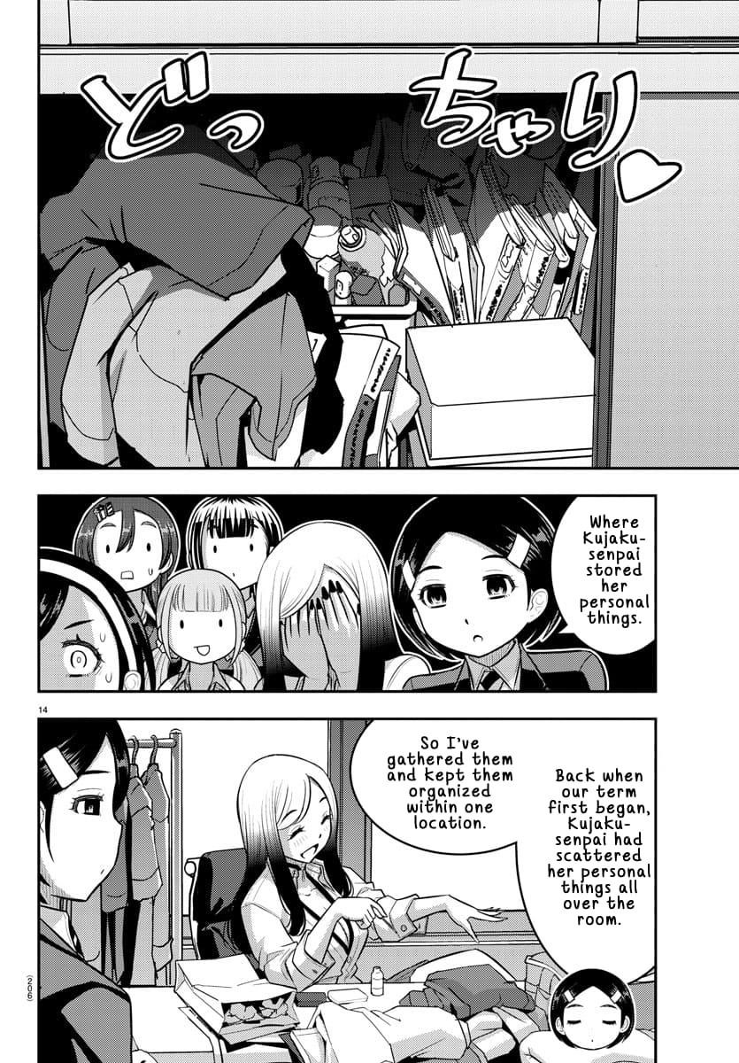 Yankee Jk Kuzuhana-Chan Chapter 219 - Page 13 in English