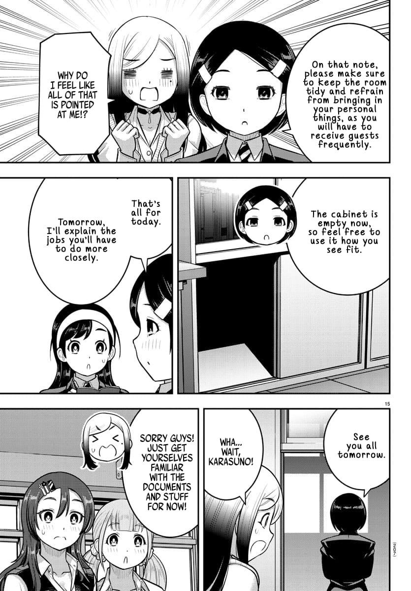 Yankee Jk Kuzuhana-Chan Chapter 219 - Page 14 in English