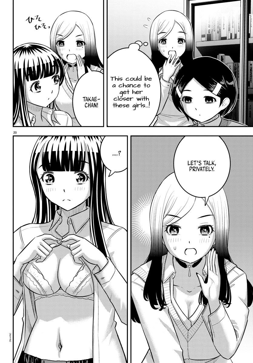 Yankee Jk Kuzuhana-Chan Chapter 219 - Page 19 in English