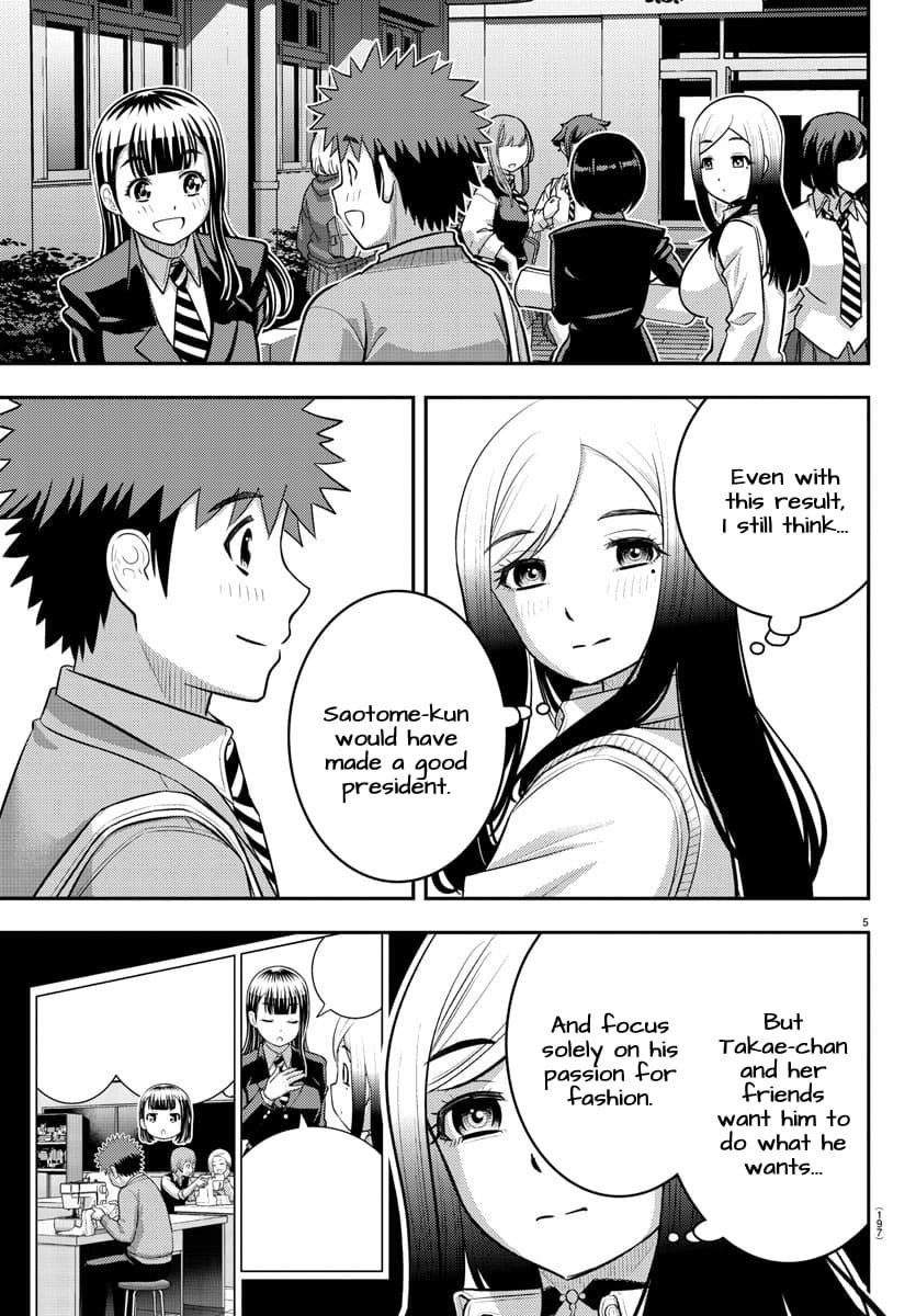 Yankee Jk Kuzuhana-Chan Chapter 219 - Page 5 in English
