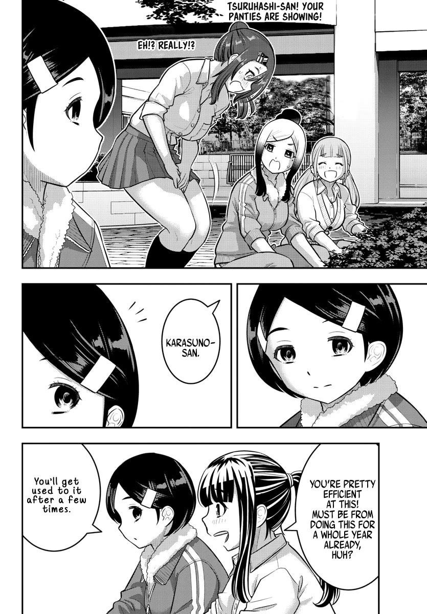 Yankee Jk Kuzuhana-Chan Chapter 220 - Page 12 in English