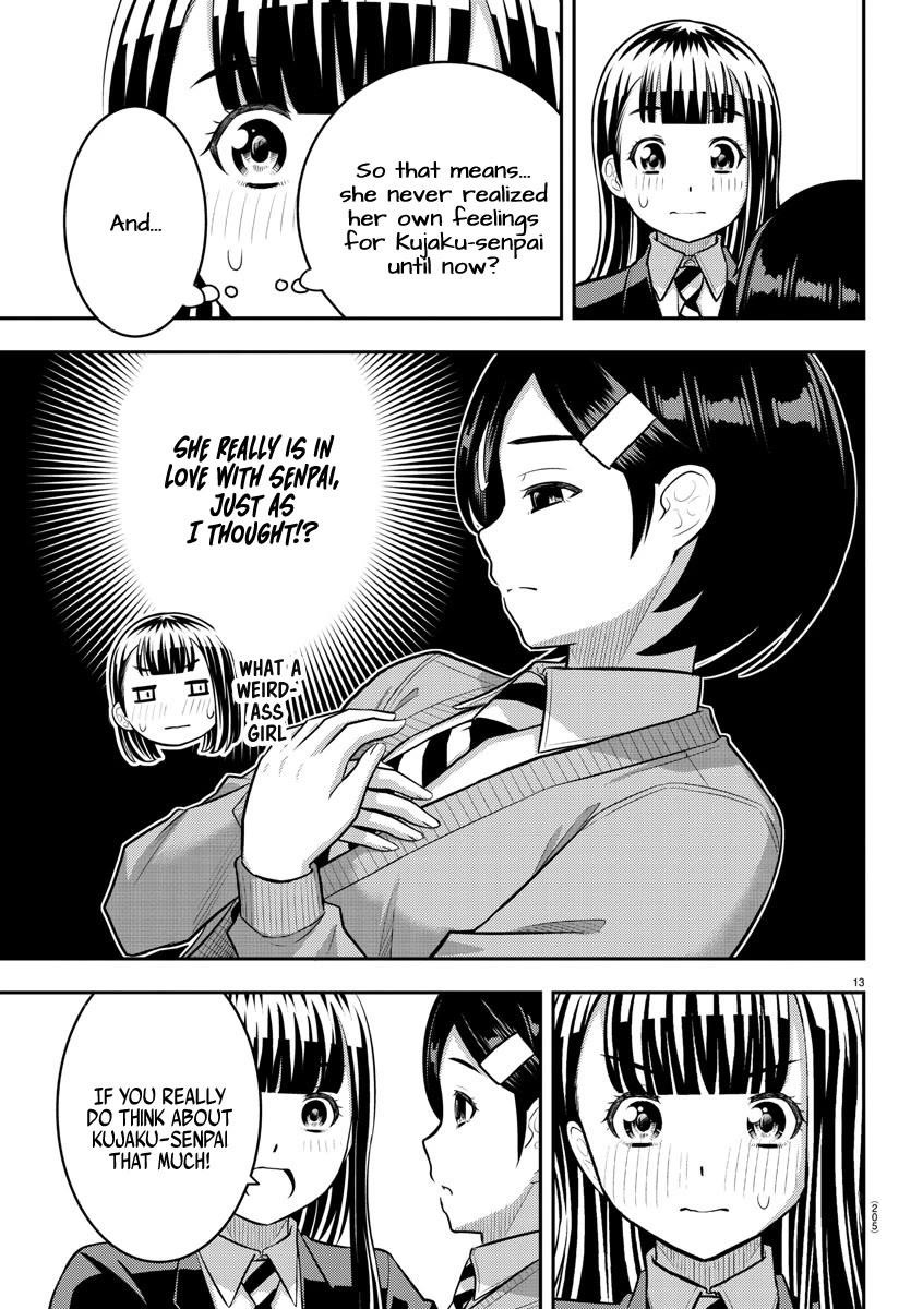 Yankee Jk Kuzuhana-Chan Chapter 221 - Page 13 in English