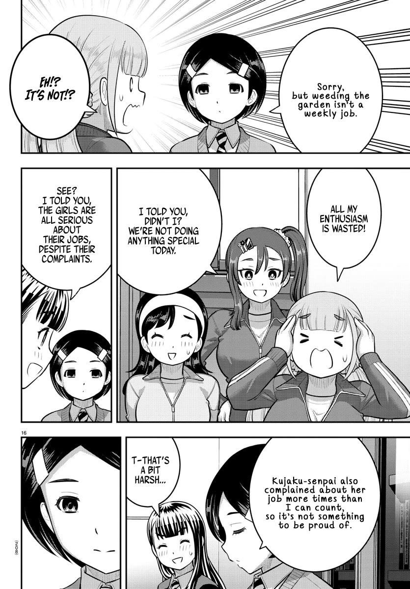Yankee Jk Kuzuhana-Chan Chapter 221 - Page 16 in English