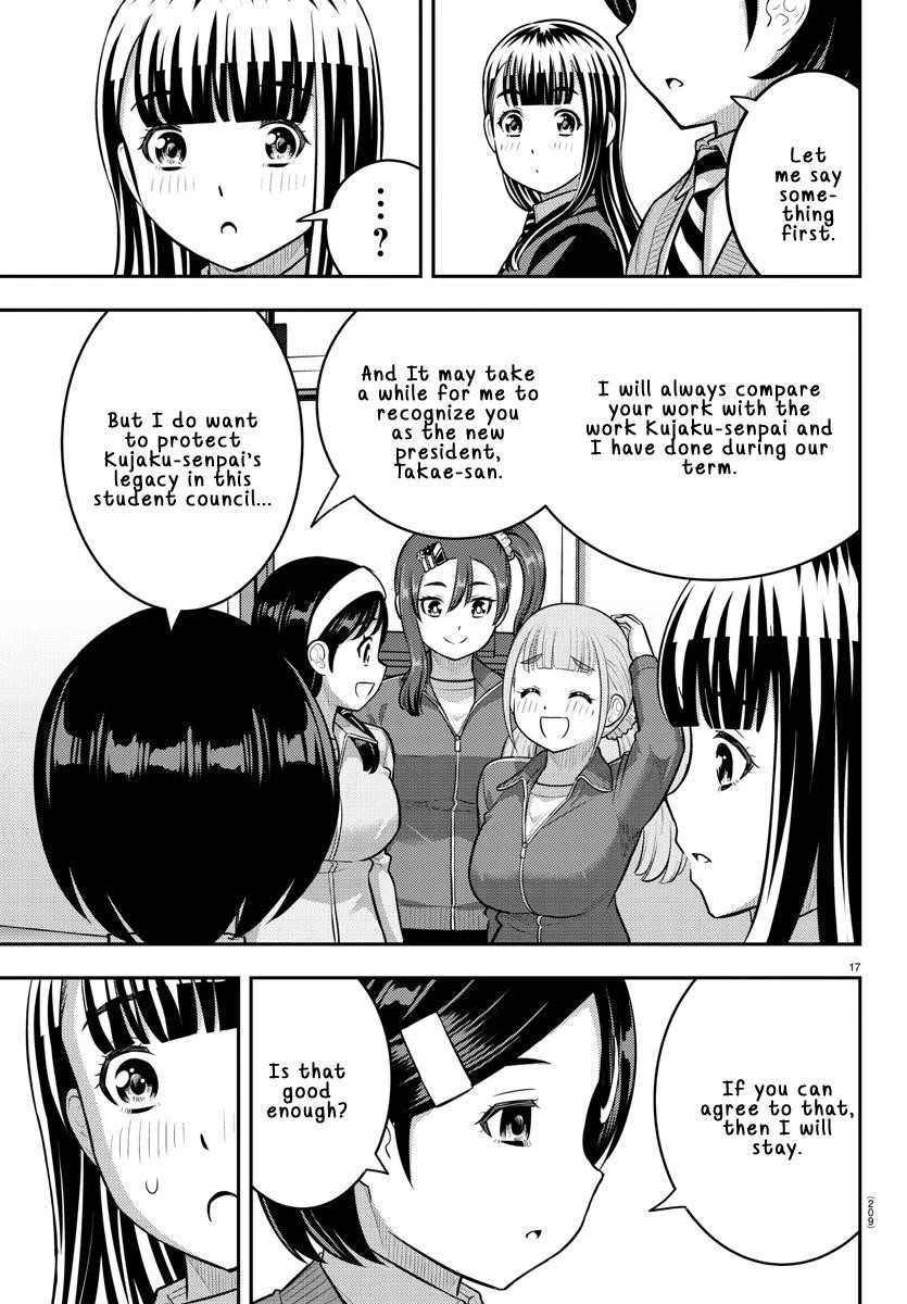 Yankee Jk Kuzuhana-Chan Chapter 221 - Page 17 in English