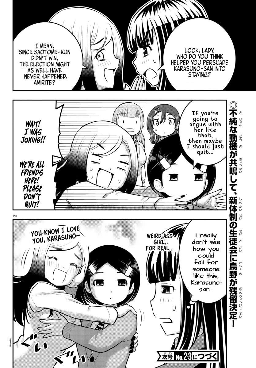 Yankee Jk Kuzuhana-Chan Chapter 221 - Page 20 in English