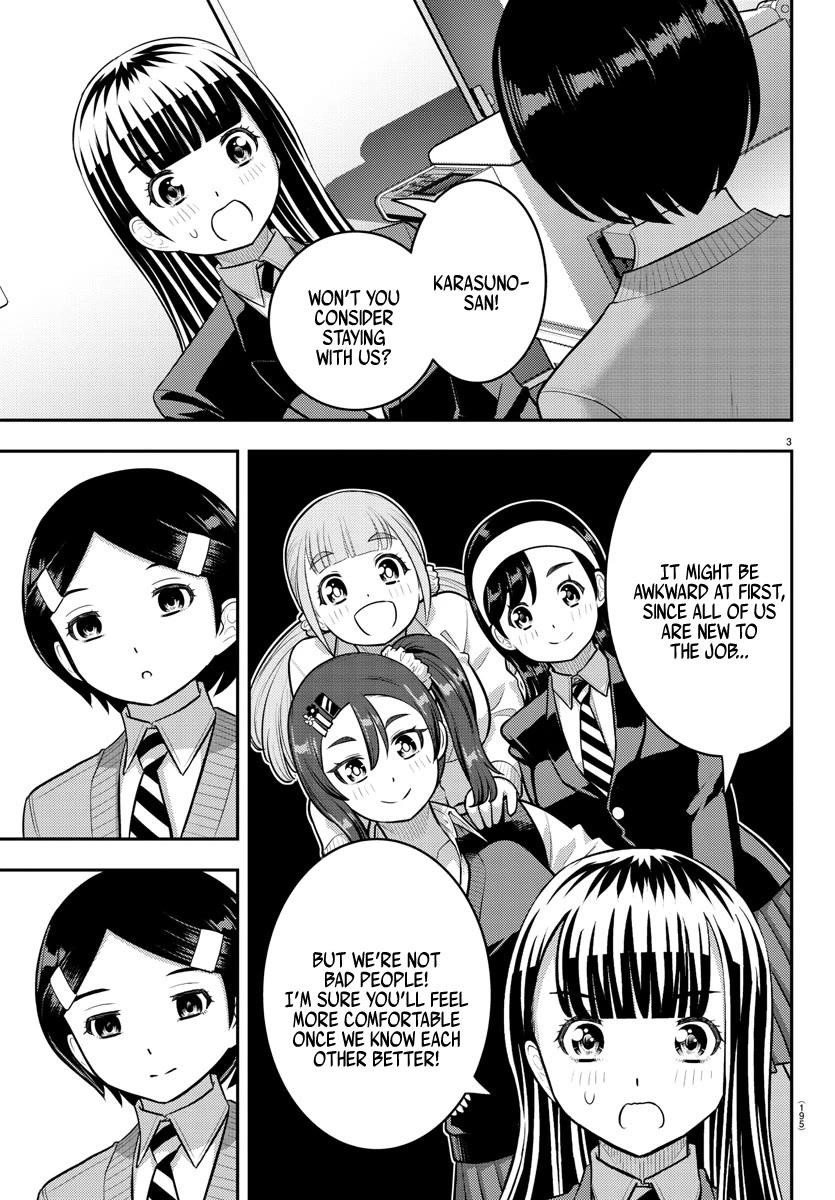 Yankee Jk Kuzuhana-Chan Chapter 221 - Page 3 in English
