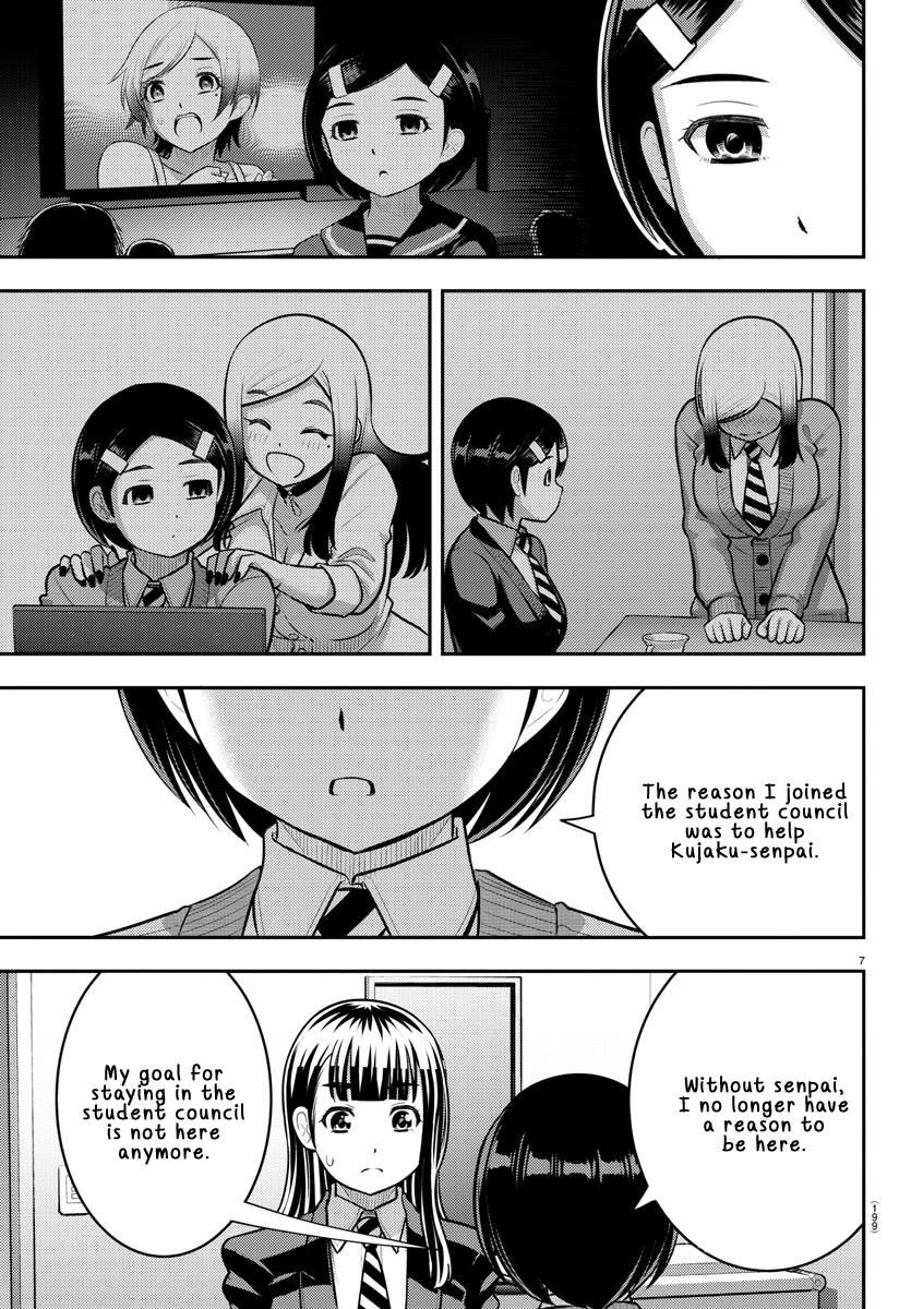 Yankee Jk Kuzuhana-Chan Chapter 221 - Page 7 in English