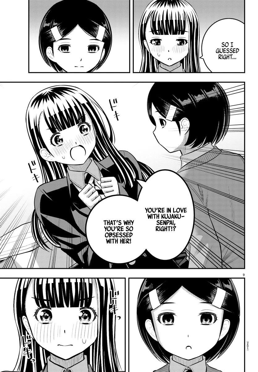 Yankee Jk Kuzuhana-Chan Chapter 221 - Page 9 in English