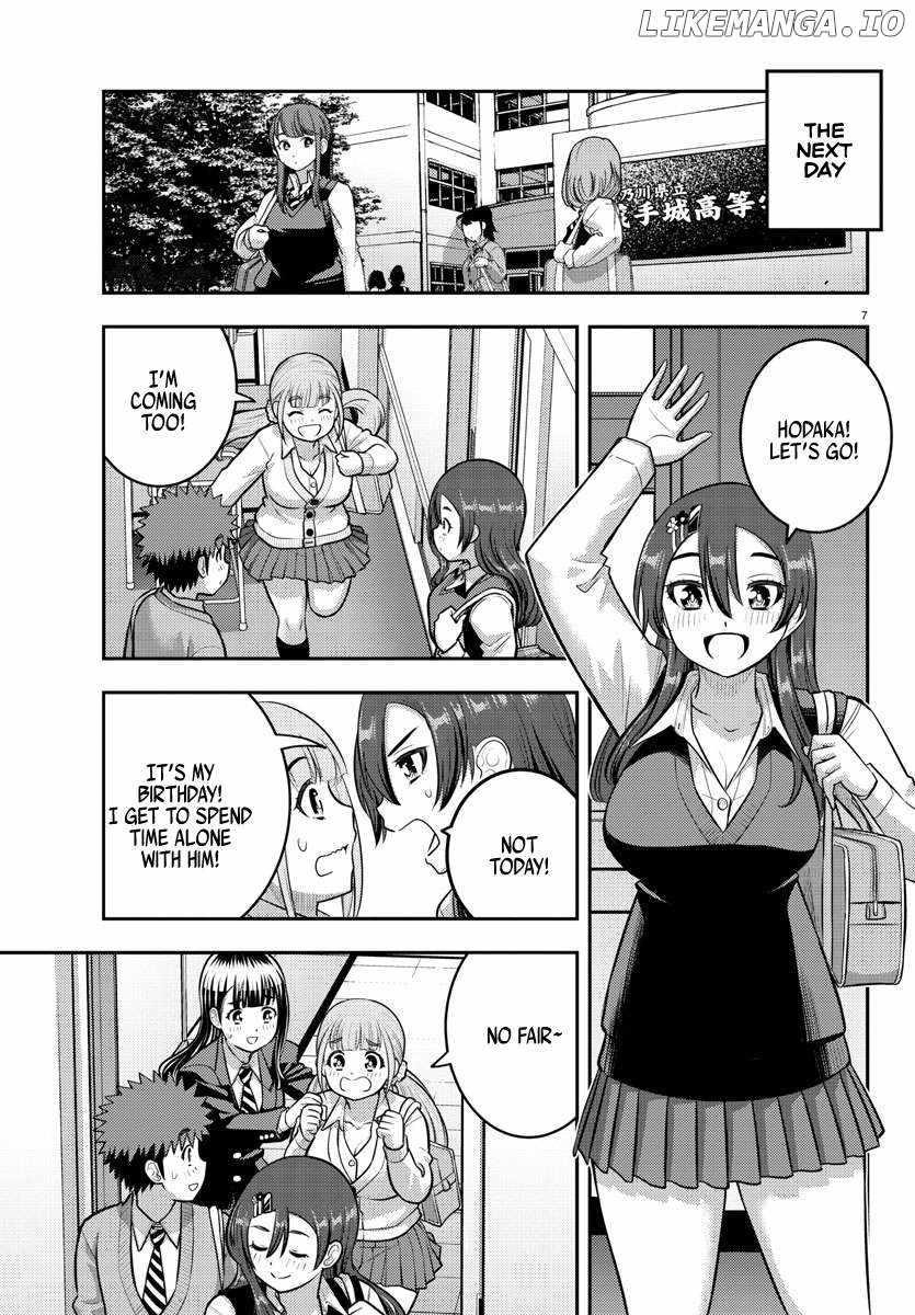 Yankee Jk Kuzuhana-Chan Chapter 222 - Page 7 in English
