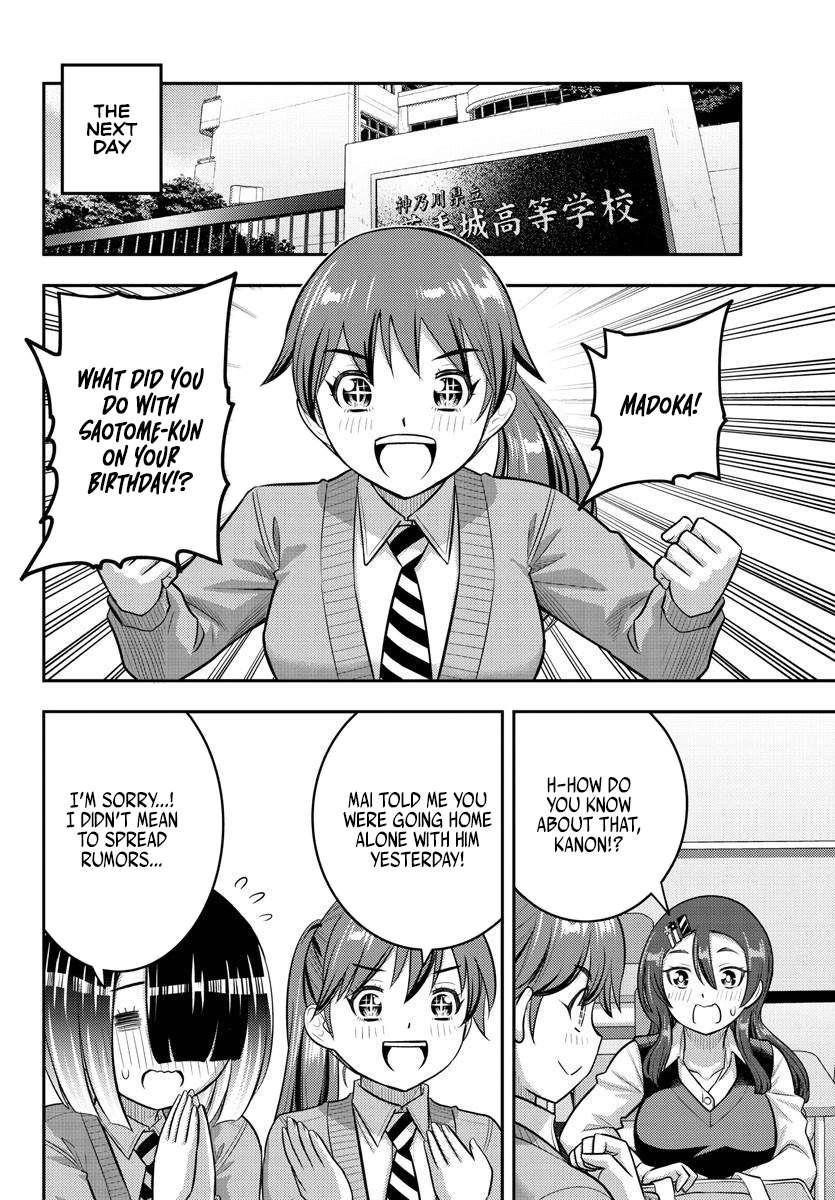 Yankee Jk Kuzuhana-Chan Chapter 223 - Page 14 in English