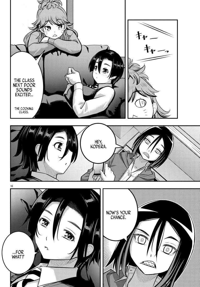 Yankee Jk Kuzuhana-Chan Chapter 223 - Page 16 in English