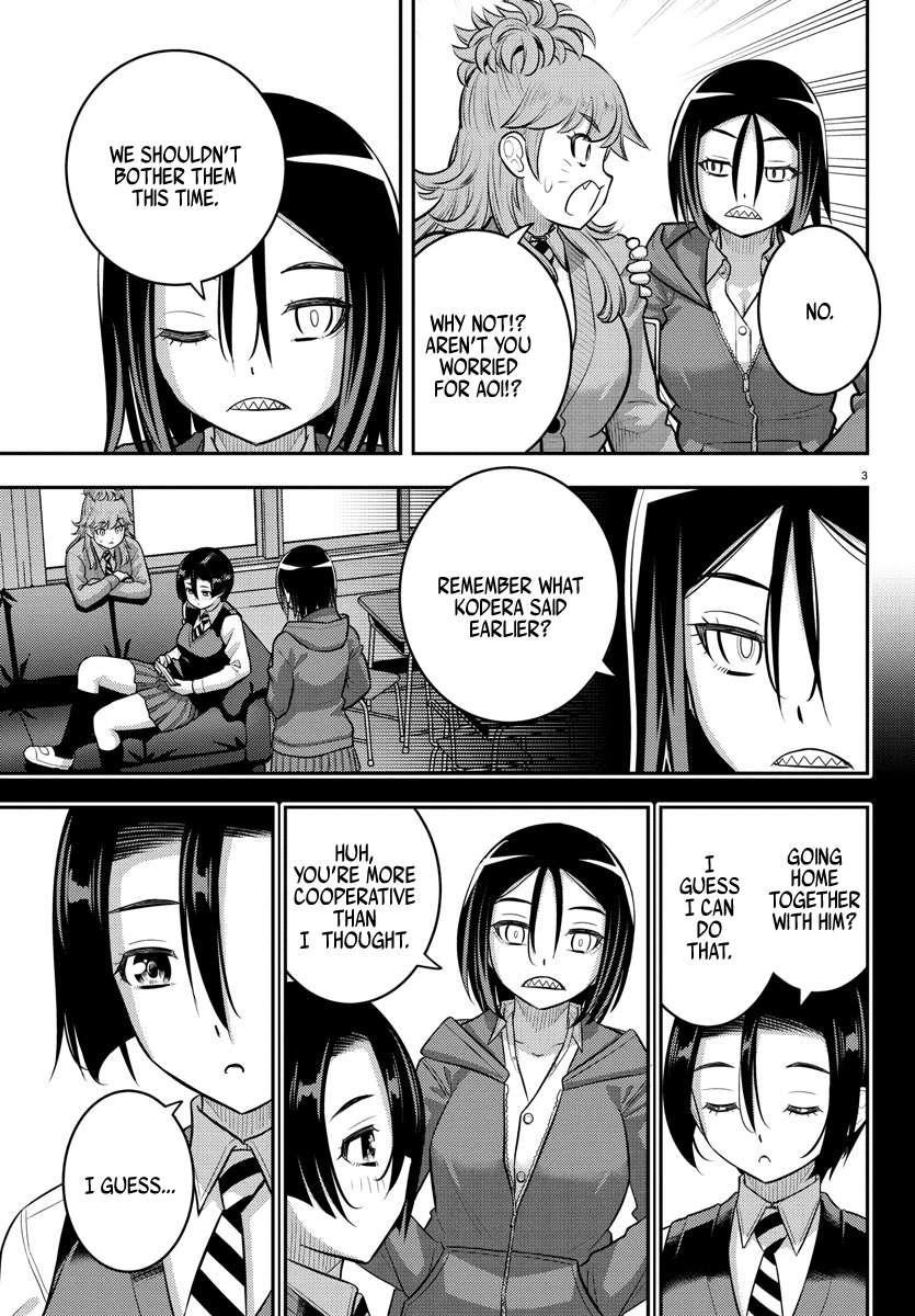 Yankee Jk Kuzuhana-Chan Chapter 224 - Page 3 in English