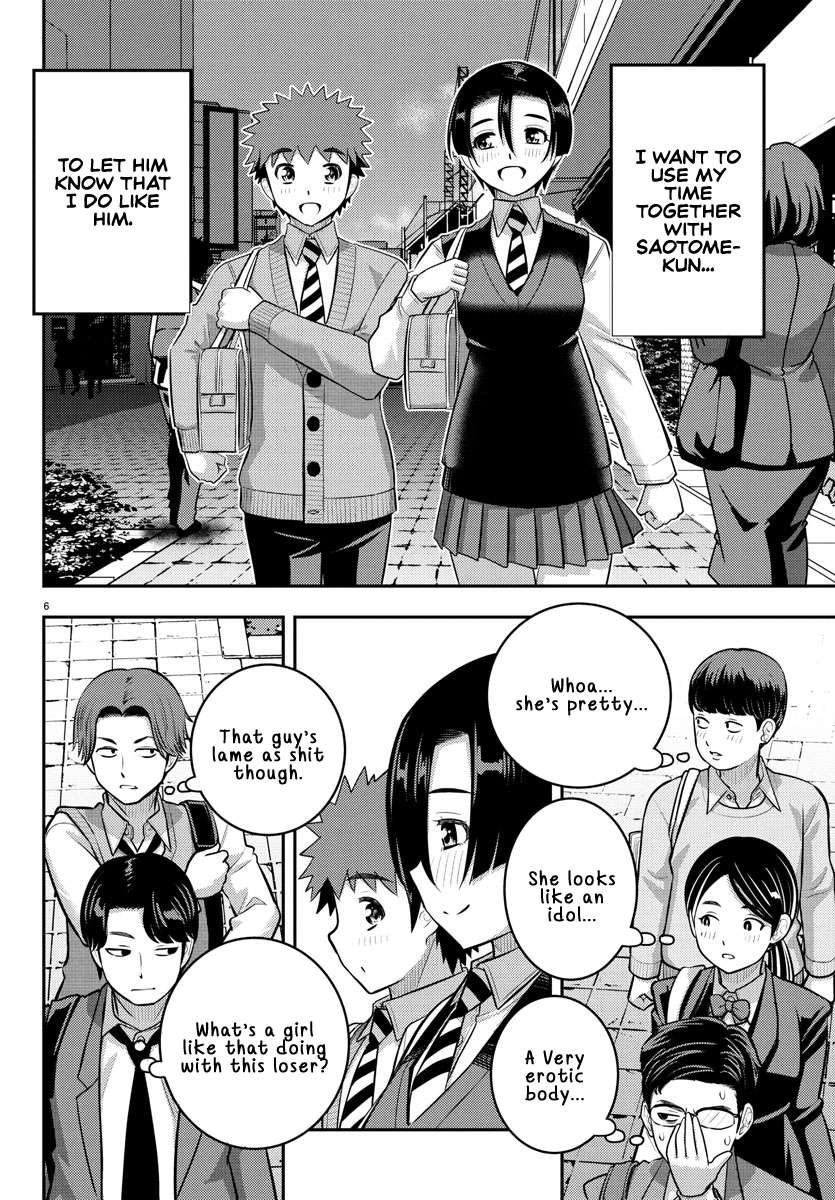 Yankee Jk Kuzuhana-Chan Chapter 224 - Page 6 in English