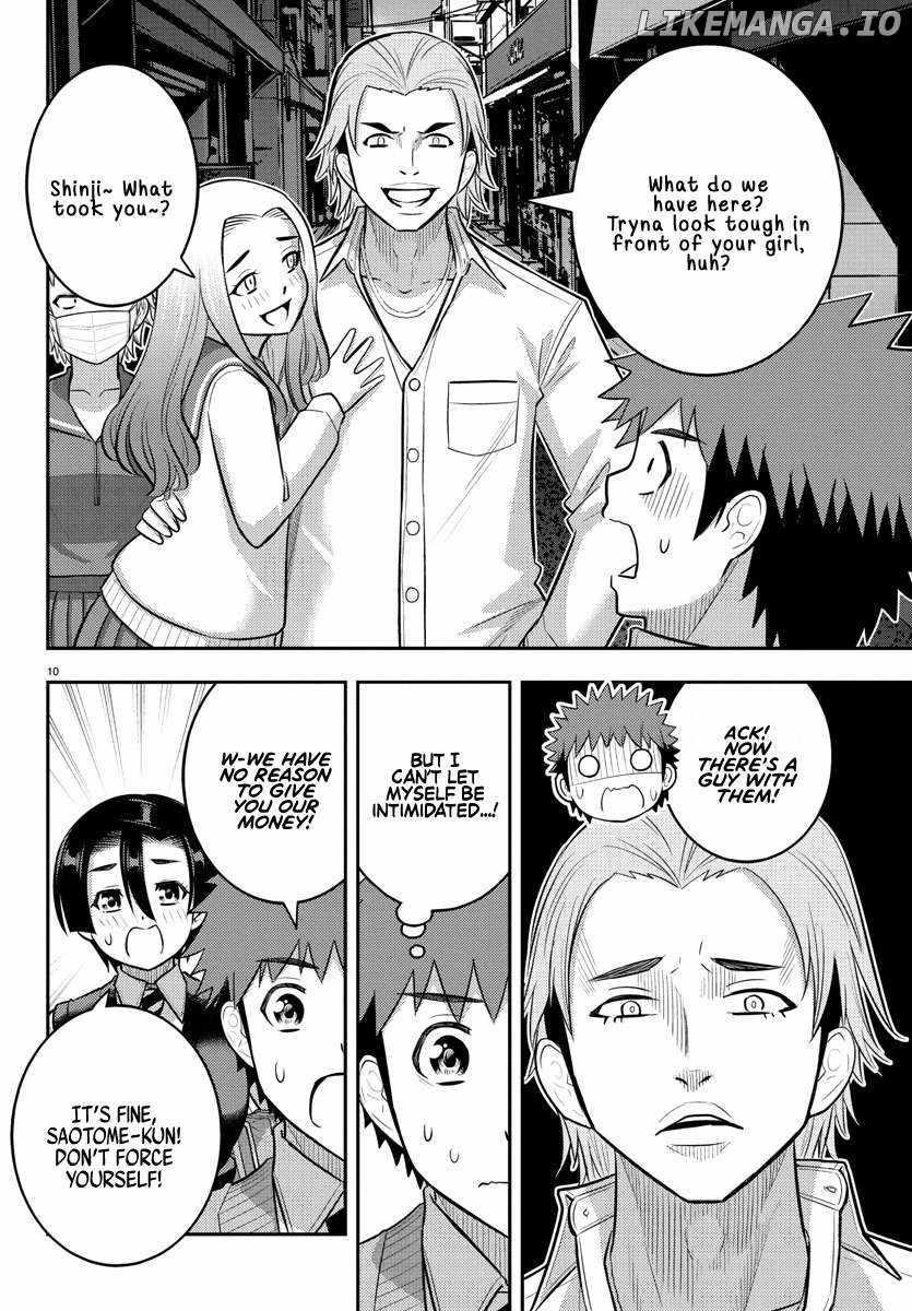 Yankee Jk Kuzuhana-Chan Chapter 225 - Page 10 in English