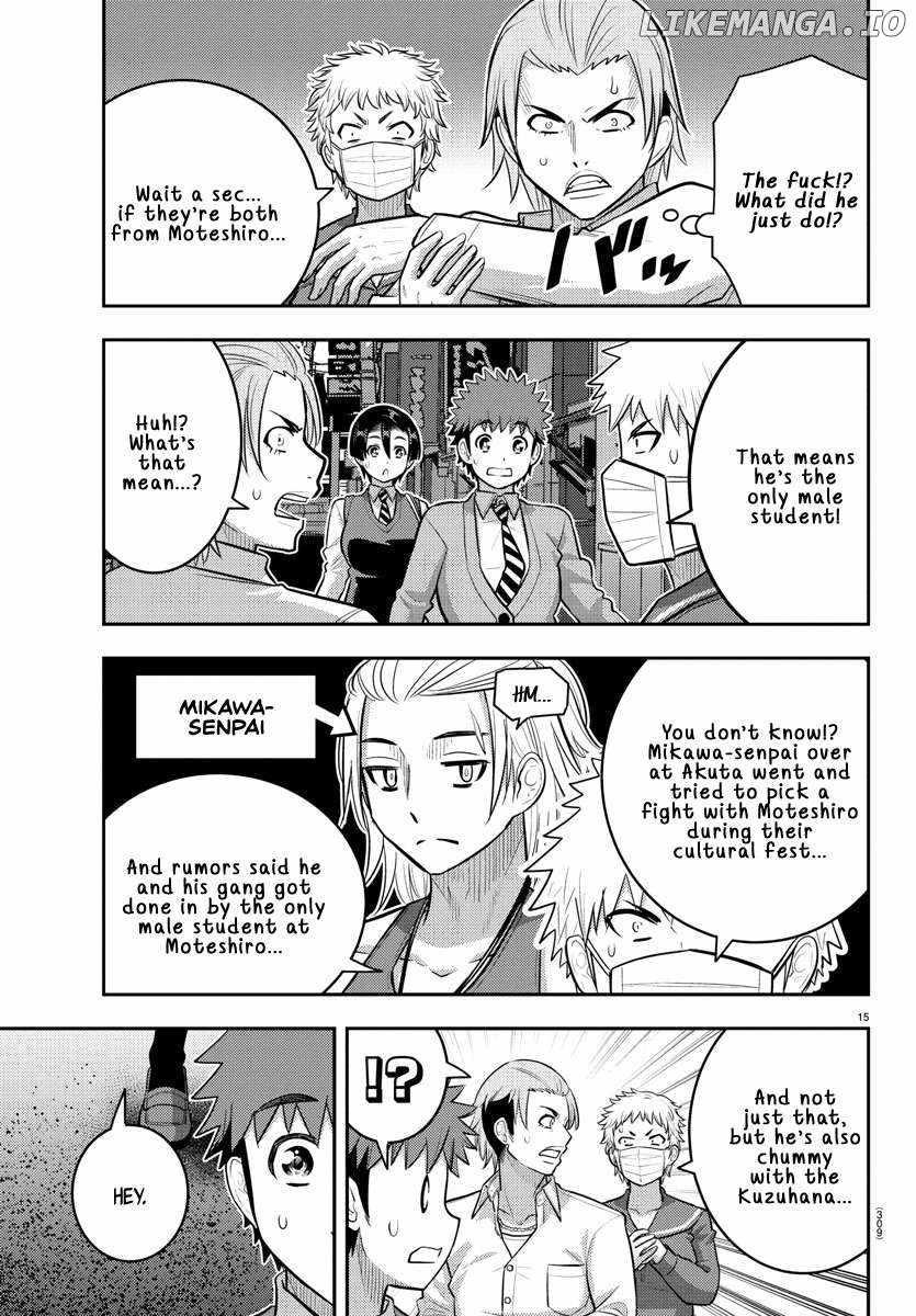 Yankee Jk Kuzuhana-Chan Chapter 225 - Page 15 in English