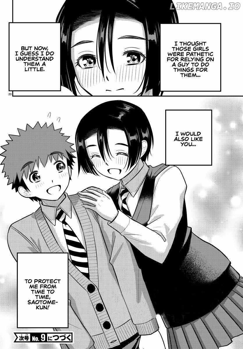 Yankee Jk Kuzuhana-Chan Chapter 225 - Page 20 in English