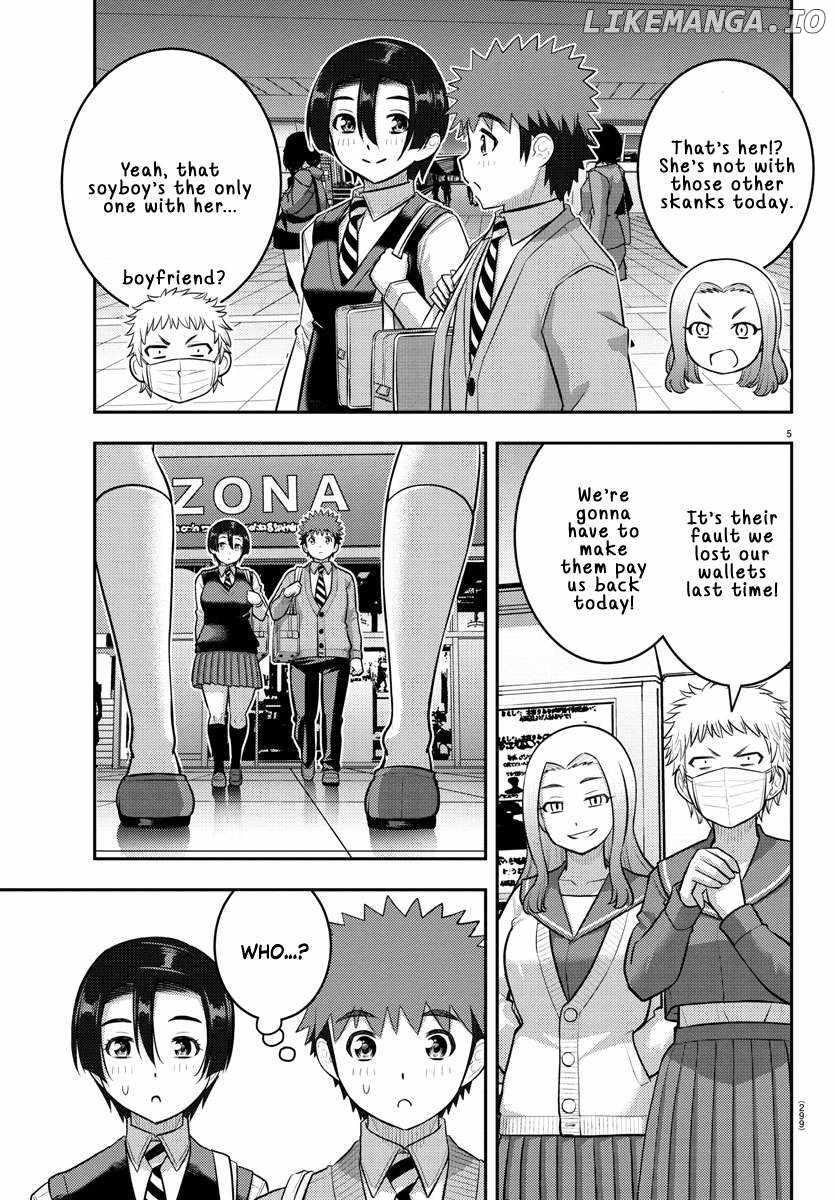Yankee Jk Kuzuhana-Chan Chapter 225 - Page 5 in English