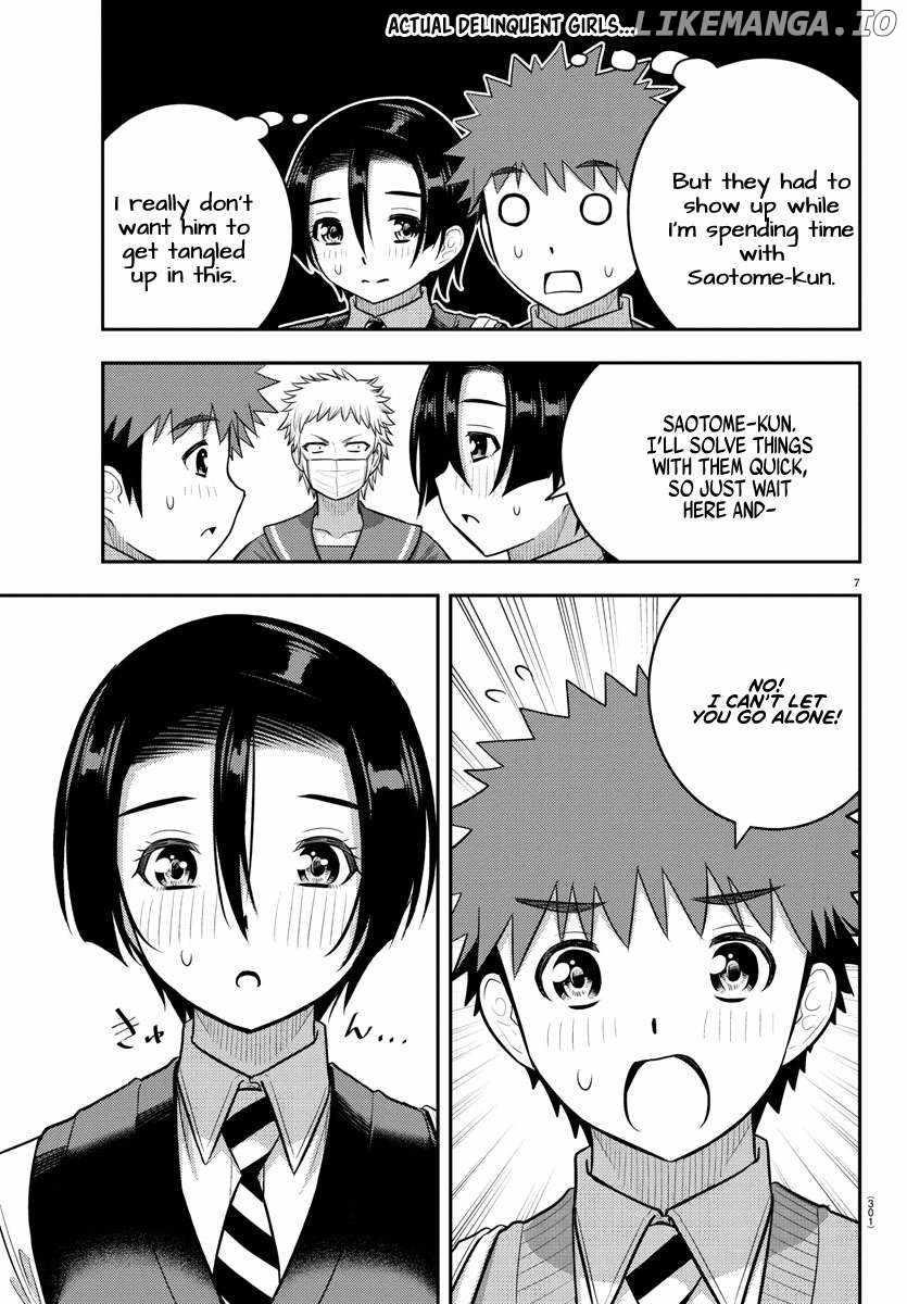 Yankee Jk Kuzuhana-Chan Chapter 225 - Page 7 in English