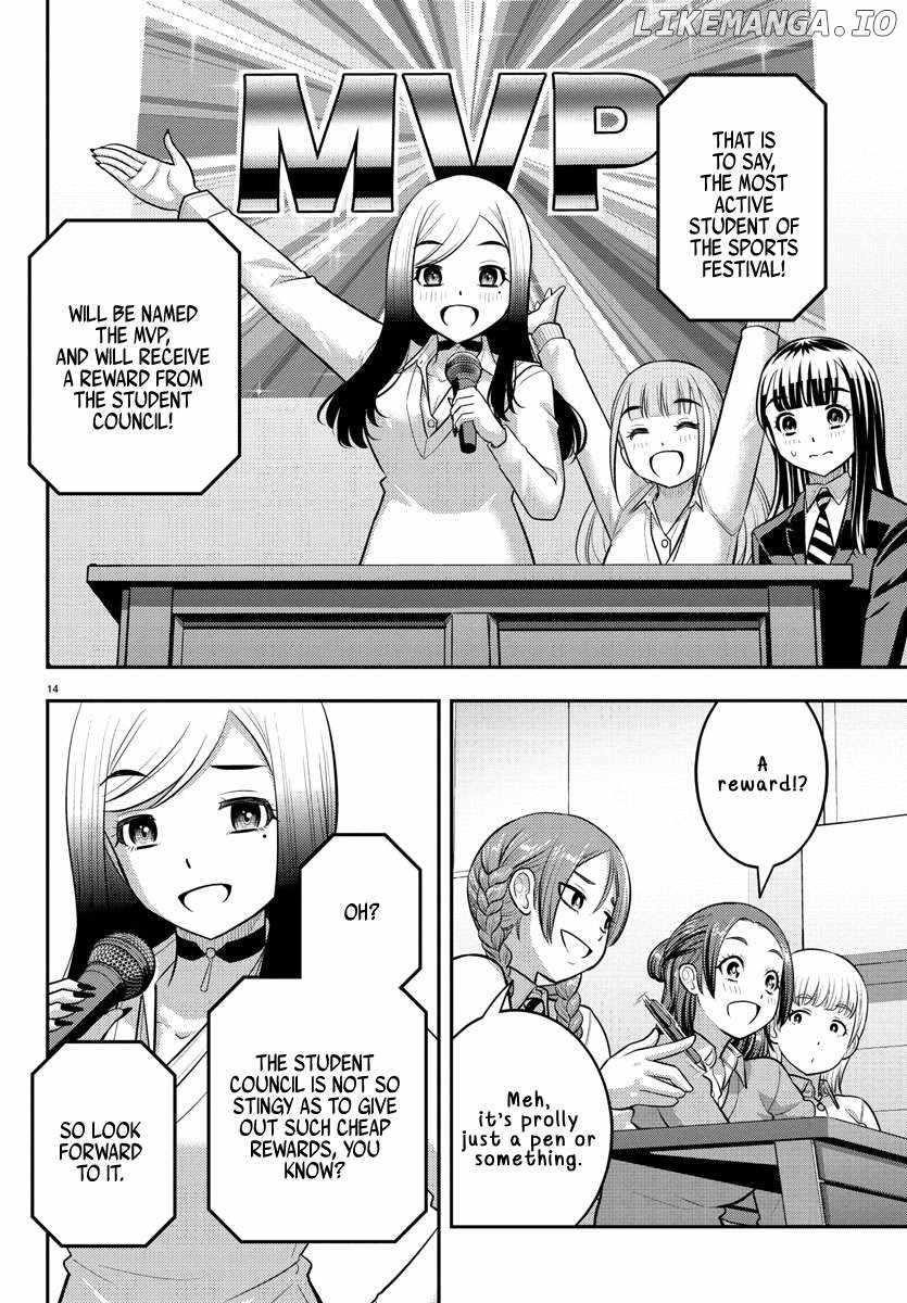 Yankee Jk Kuzuhana-Chan Chapter 227 - Page 14 in English