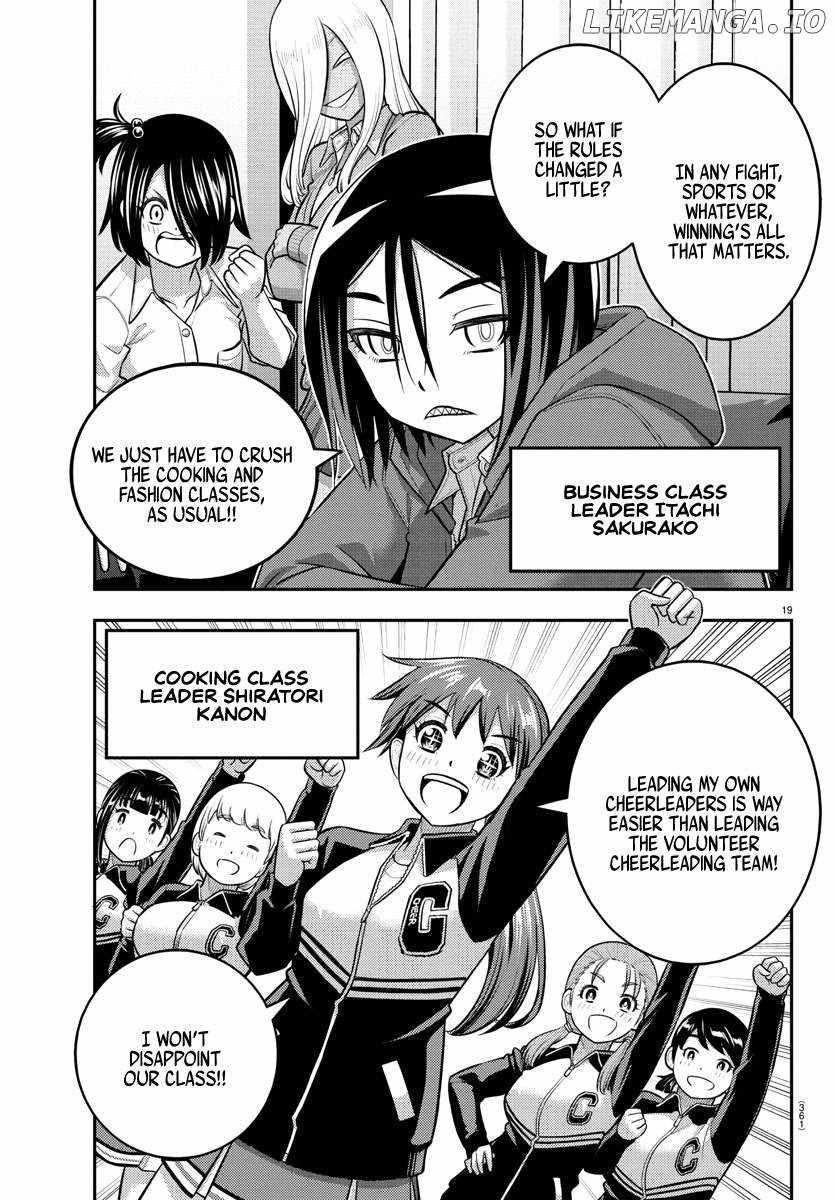 Yankee Jk Kuzuhana-Chan Chapter 227 - Page 19 in English