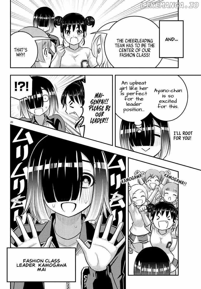 Yankee Jk Kuzuhana-Chan Chapter 227 - Page 20 in English
