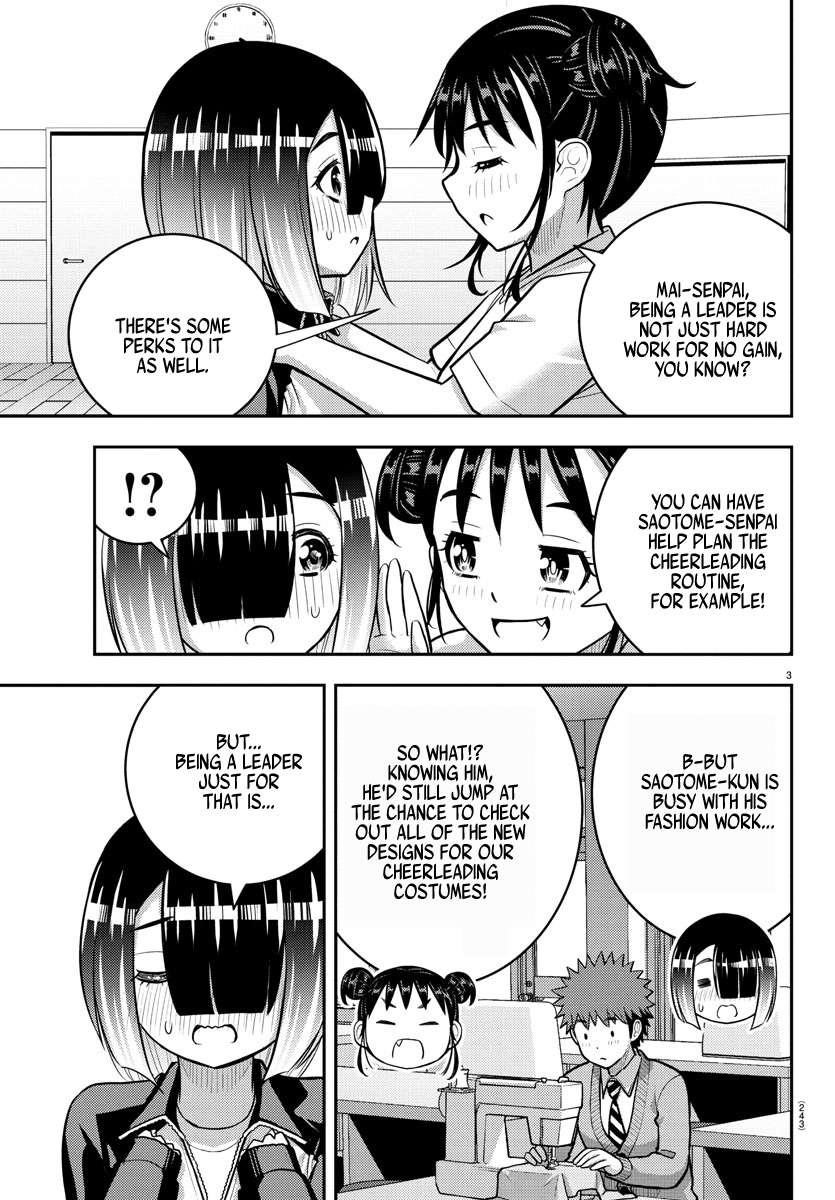 Yankee Jk Kuzuhana-Chan Chapter 228 - Page 3 in English