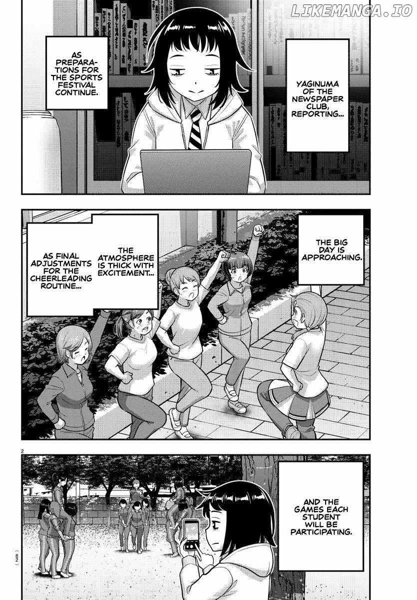 Yankee Jk Kuzuhana-Chan Chapter 229 - Page 3 in English