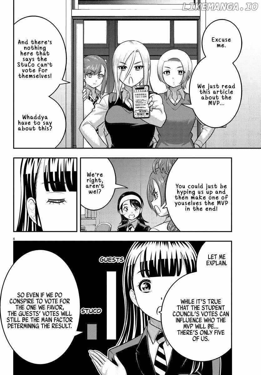 Yankee Jk Kuzuhana-Chan Chapter 229 - Page 7 in English