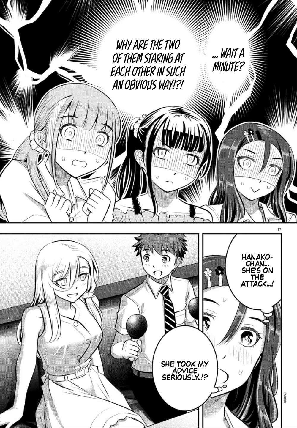 Yankee Jk Kuzuhana-Chan Chapter 23 - Page 17 in English