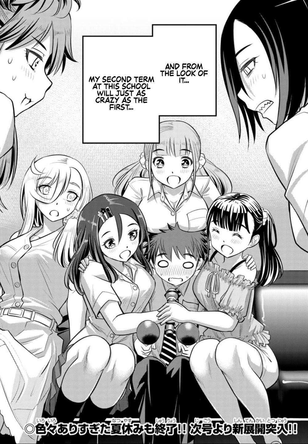 Yankee Jk Kuzuhana-Chan Chapter 23 - Page 20 in English
