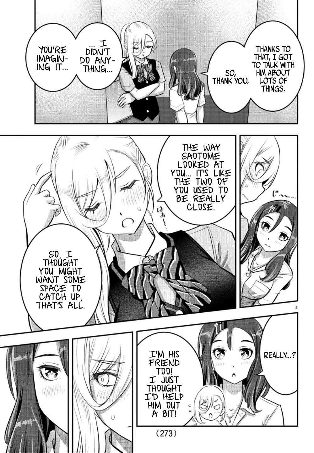 Yankee Jk Kuzuhana-Chan Chapter 23 - Page 5 in English