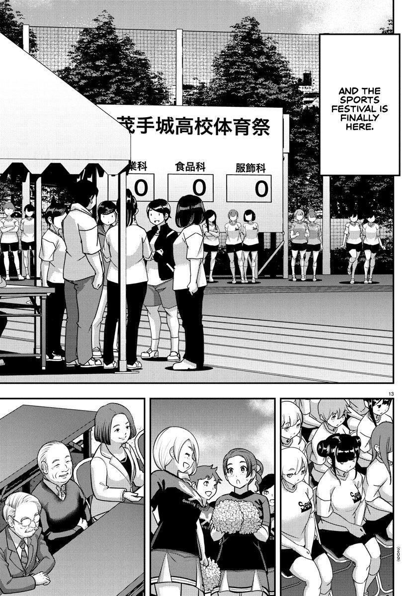 Yankee Jk Kuzuhana-Chan Chapter 230 - Page 13 in English