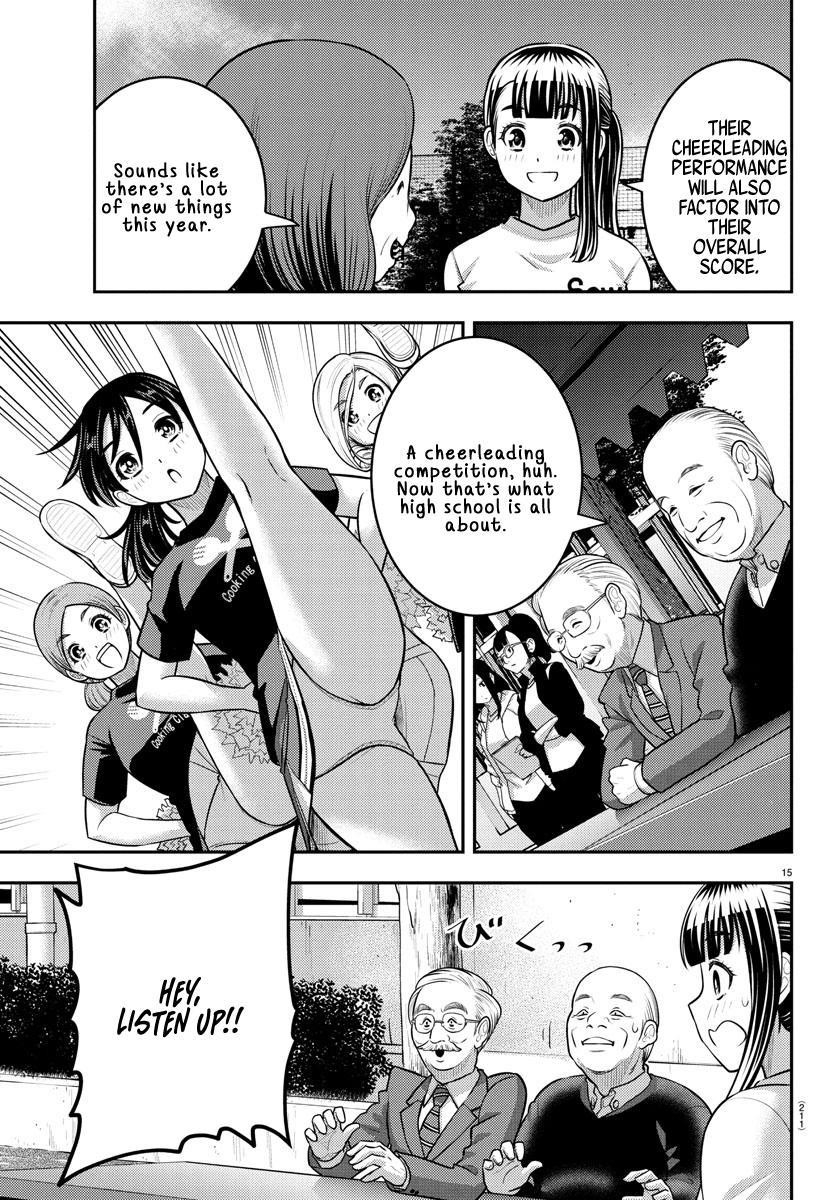 Yankee Jk Kuzuhana-Chan Chapter 230 - Page 15 in English