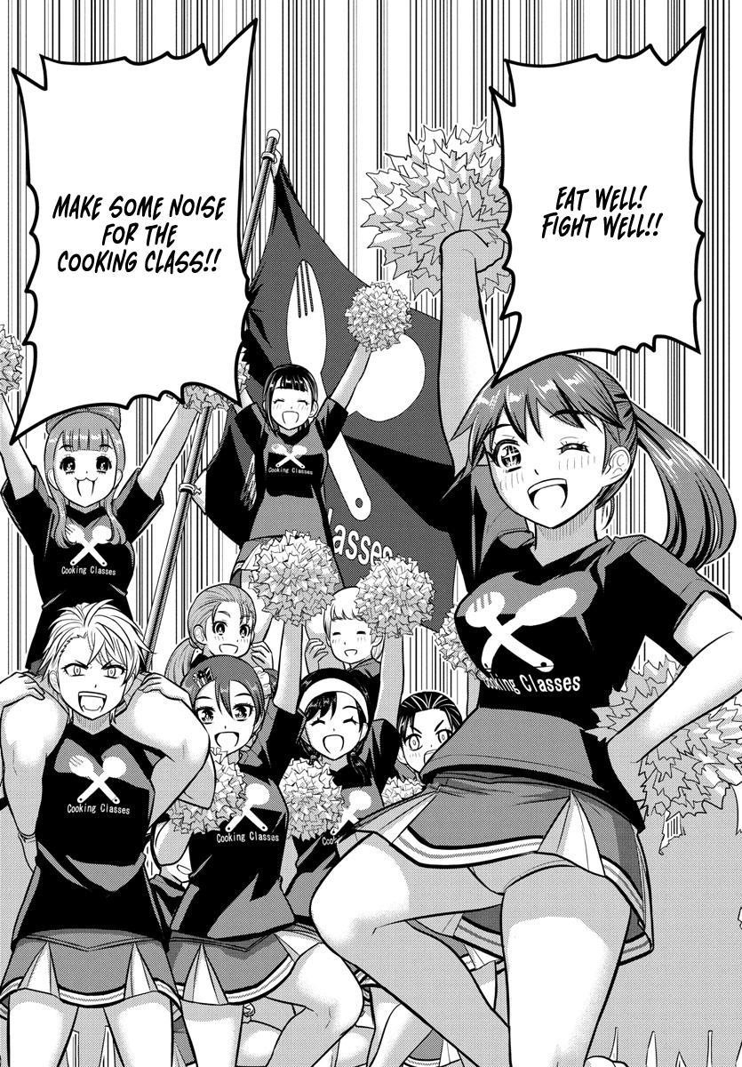 Yankee Jk Kuzuhana-Chan Chapter 230 - Page 18 in English
