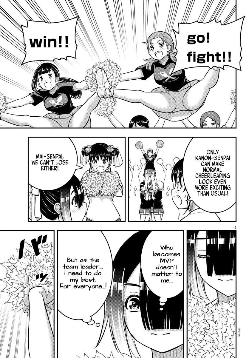 Yankee Jk Kuzuhana-Chan Chapter 230 - Page 19 in English